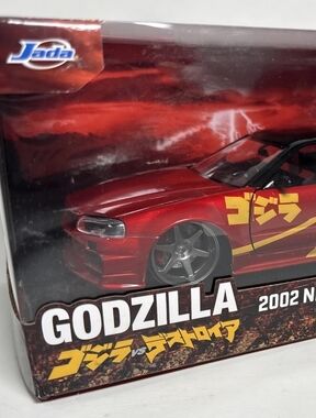JADA Nissan Skyline GT-R R34 Godzilla Black/Red 1/24 Scale Hollywood Rides NIB